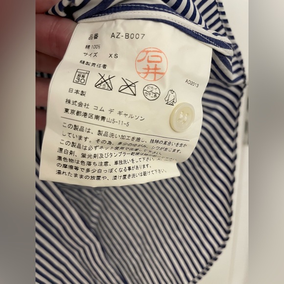 NWT CDG Play Striped Shirt - Picture 9 of 10